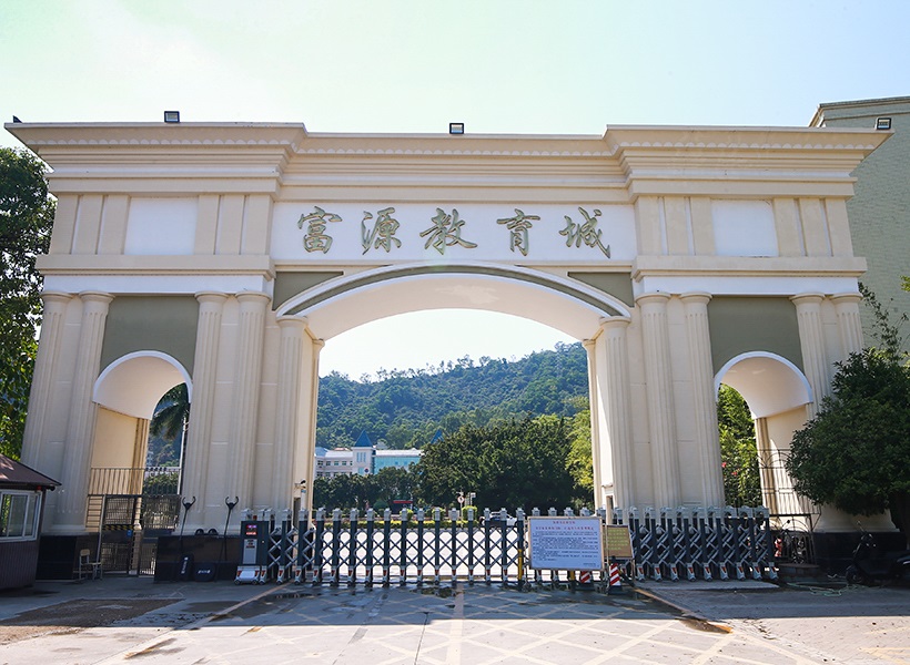 首页简介填写